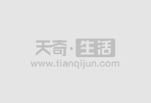 股宝网配资:解锁财富密码,轻松实现财务自由